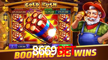 Descubra o Programa VIP da 8669bet: Vantagens Exclusivas para Jogadores